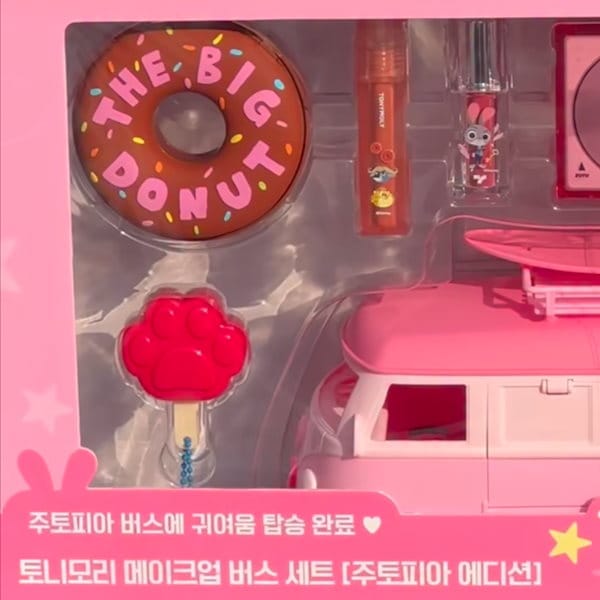 【ズートピアコラボ】 スペシャル make up Busキット　トニーモリー Qoo10] トニーモリー 【SPECIAL GIFT/限定版/ズー