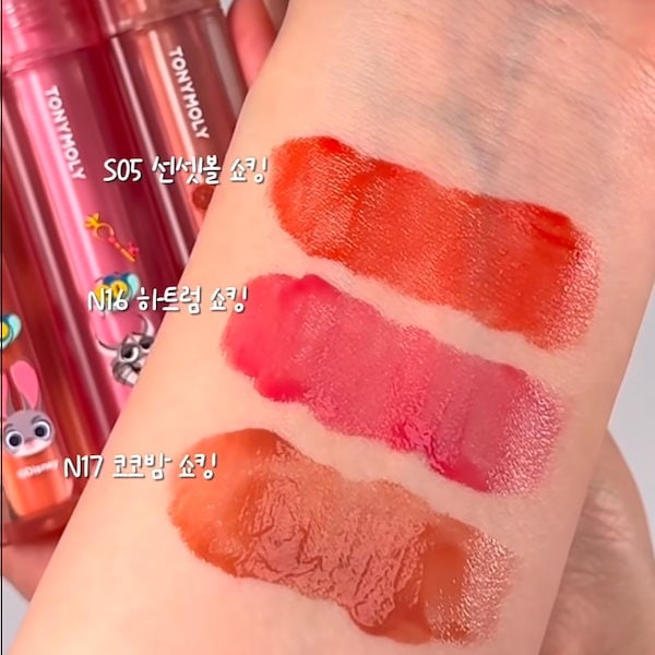 Qoo10] トニーモリー 【SPECIAL GIFT/限定版/ズー