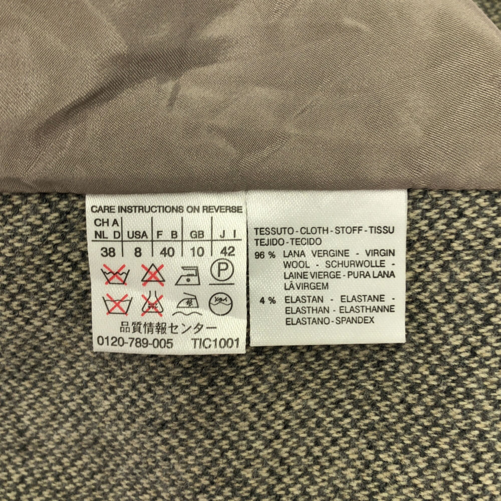 マックスマーラ ウイークエンドライン イタリア製 ウールブレンド テーラードジャケット 42 グレー系 Max Mara WEEKEND LINE サイドベンツ レディース マックスマーラ ウイークエンドライン イタリア製 ウールブレンド テーラードジャケット 42 グレー系 Max Mara WEEKEND LINE サイドベンツ レディース