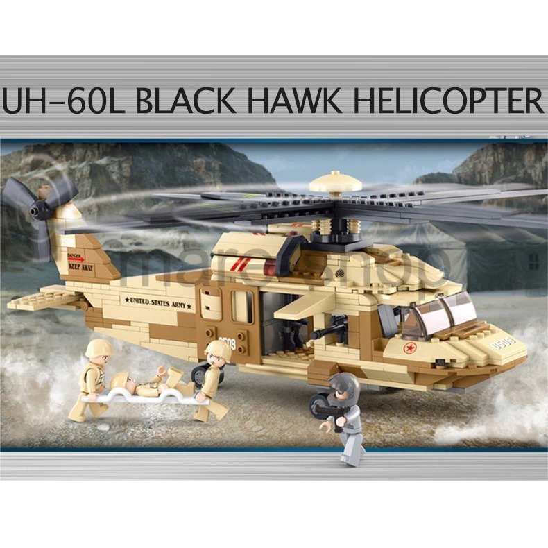 ブロック レゴ互換 ブロック アメリカ軍 ヘリコプター チーム輸送 空軍 軍事 ブラックホーク 救助 ミリタリー 模型 439ピース ブロック レゴ互換 ブロック アメリカ軍 ヘリコプター チーム輸送 空軍 軍事 ブラックホーク 救助 ミリタリー 模型 439ピース