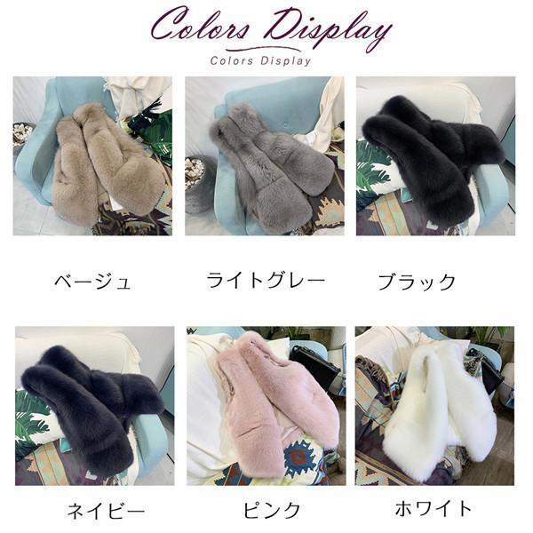 毛皮ベスト ファーベスト レディース アウター ジャケット 毛皮コート ふわふわ ファー フェイクファー モコモコ 秋 冬 暖かい 防寒 高級感 毛皮ベスト ファーベスト レディース アウター ジャケット 毛皮コート ふわふわ ファー フェイクファー モコモコ 秋 冬 暖かい 防寒 高級感