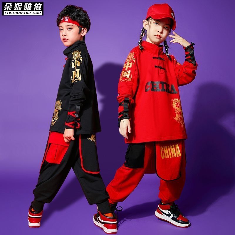 【1407人コレクション】子供街舞セット男の子ヒップホップ国潮装唐装童装元日漢服中国風演出服クール 【1407人コレクション】子供街舞セット男の子ヒップホップ国潮装唐装童装元日漢服中国風演出服クール