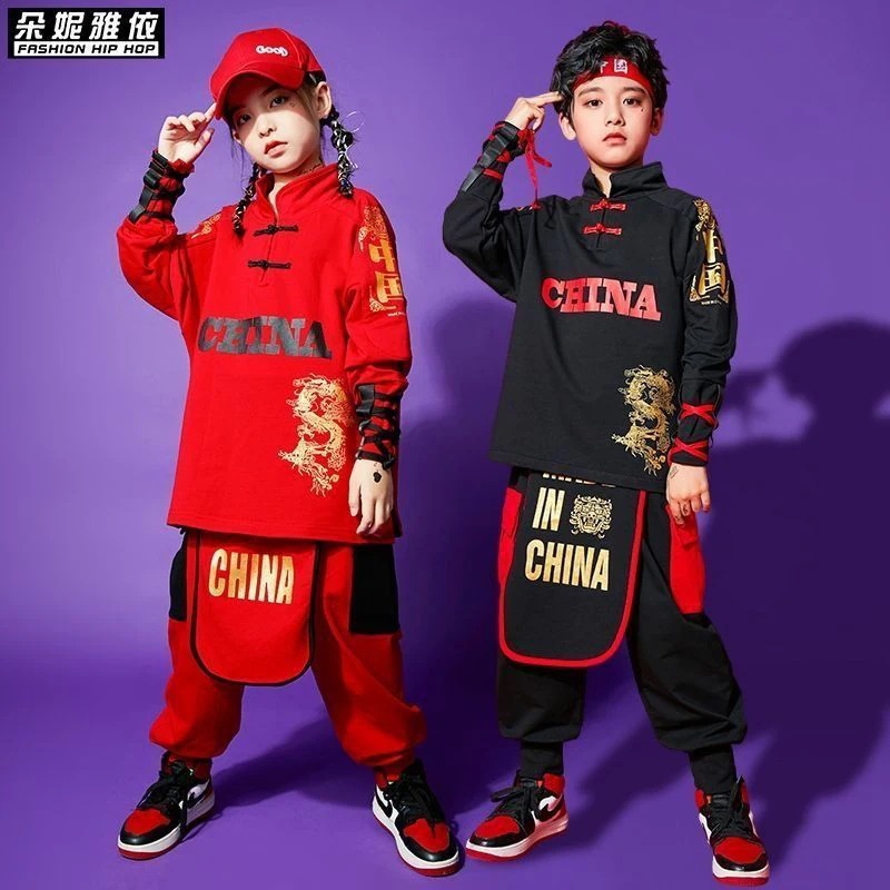 【1407人コレクション】子供街舞セット男の子ヒップホップ国潮装唐装童装元日漢服中国風演出服クール 【1407人コレクション】子供街舞セット男の子ヒップホップ国潮装唐装童装元日漢服中国風演出服クール