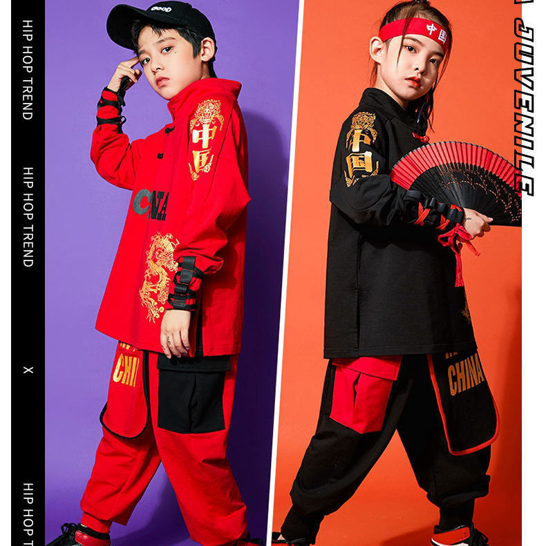 【1407人コレクション】子供街舞セット男の子ヒップホップ国潮装唐装童装元日漢服中国風演出服クール 【1407人コレクション】子供街舞セット男の子ヒップホップ国潮装唐装童装元日漢服中国風演出服クール