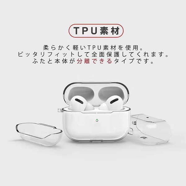 Apple AirPods 4 (ANC) 本体 新品未開封