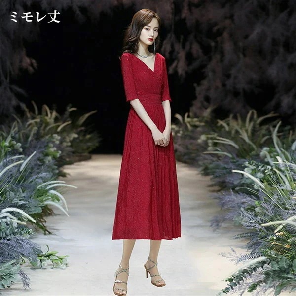 ドレス 大人 ピアノ 発表会 演奏会用ドレス ロングドレス 演奏会 イブニングドレス 結婚式 母親 ピアノ発表会 中学生 パーティードレス 発表会ドレス ミモレ丈 赤 高校生 コンクール ロ ドレス 大人 ピアノ 発表会 演奏会用ドレス ロングドレス 演奏会 イブニングドレス 結婚式 母親 ピアノ発表会 中学生 パーティードレス 発表会ドレス ミモレ丈 赤 高校生 コンクール ロ