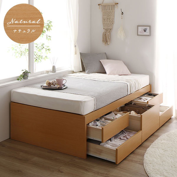お客様組立 シンプル大容量収納庫付きすのこベッド ベッドフレームのみ シングル 深さラージ おしゃれ お客様組立 シンプル大容量収納庫付きすのこベッド Open Storage