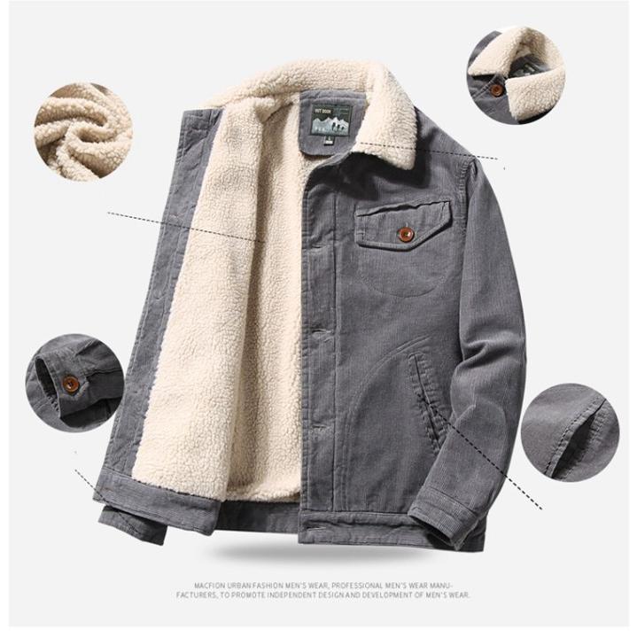 ボアジャケット コーデュロイ ジャケット メンズ 大きいサイズ コート ゆったり 裏起毛 ボア ブルゾン 冬服 秋冬 防寒 40代 50代 60代 ファッション