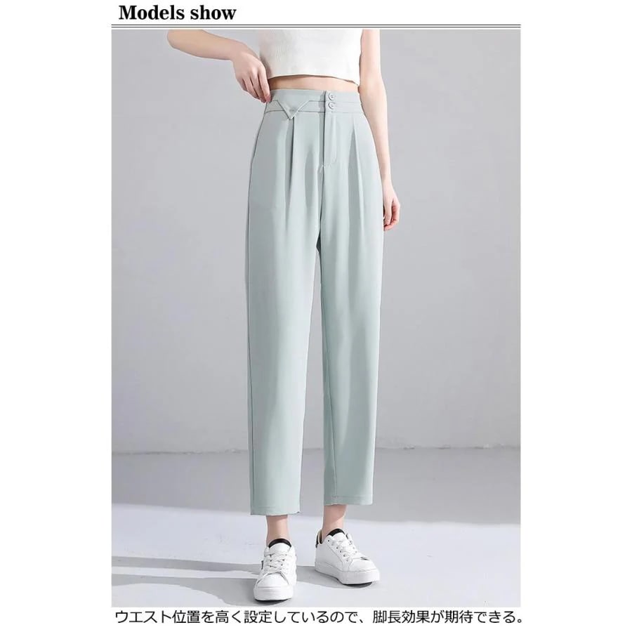 【超お得1つ買うと10個もらえる】急速出荷30% OFFテーパードパンツ タック入り レディース スラックス 9分丈 パンツ 接触冷感 ゆったり 体型カバー 冷感パンツ 夏 涼感 薄手 スーツパンツ