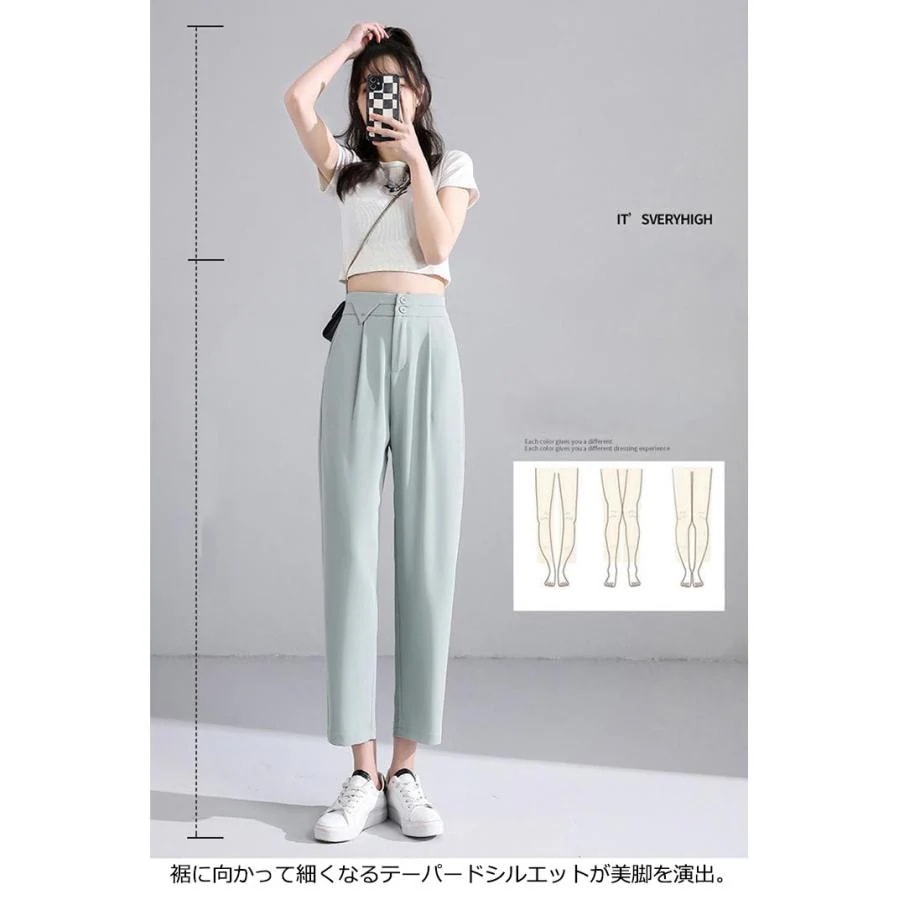 【超お得1つ買うと10個もらえる】急速出荷30% OFFテーパードパンツ タック入り レディース スラックス 9分丈 パンツ 接触冷感 ゆったり 体型カバー 冷感パンツ 夏 涼感 薄手 スーツパンツ
