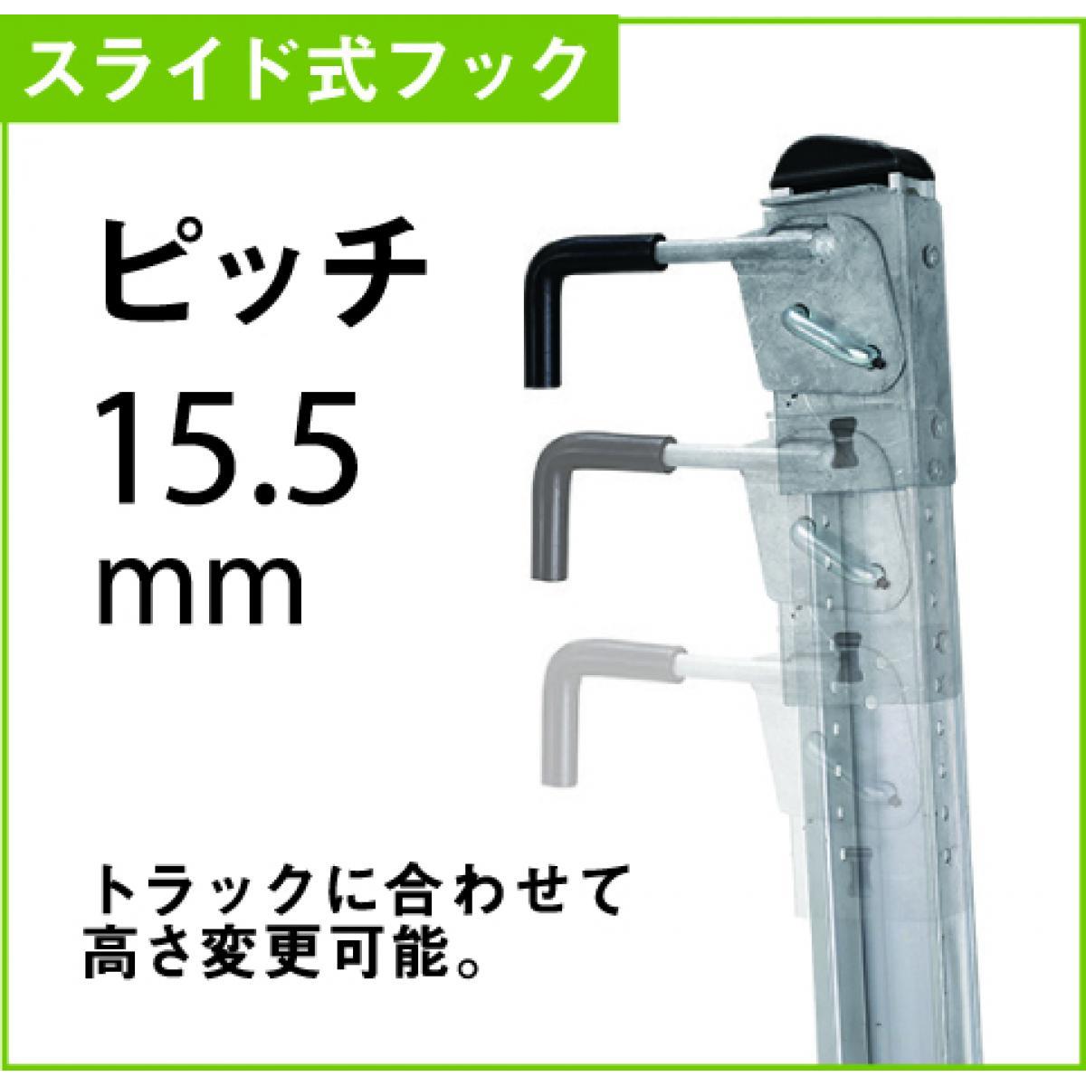 【I】アルインコ 手掛かり棒付トラック昇降はしご TRH1800T 最上段高さ1.44ｍ 段数5段 折りたたみ 労働災害対策 転落 墜落事故防止