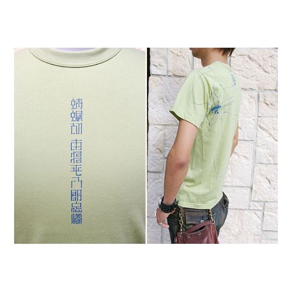 戦国武将Tシャツ (本多忠勝 蜻蛉切) Sサイズ 半袖 わさび色(グリーン) (Uネック おもしろ)