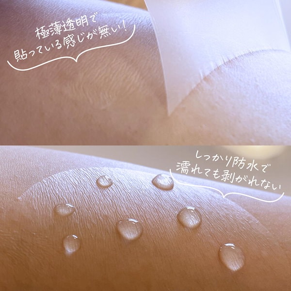 日焼け止め riiiii*** 日焼け止め 顔 無色 透明 クリア ブリサマリーナ EX UV