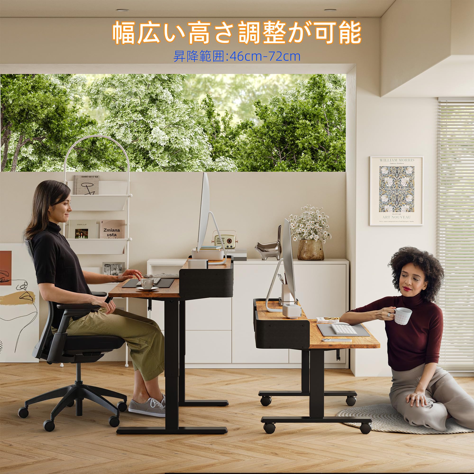 電動昇降デスク 引き出し付昇降式 テーブル幅140CM*奥行き60CMメモリー