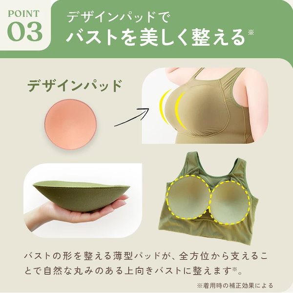 Qoo10] 公式 emmerday! エマーデイ 感