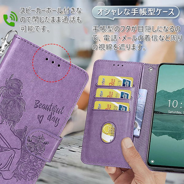Qoo10] Motorola G24 ケース おしゃ