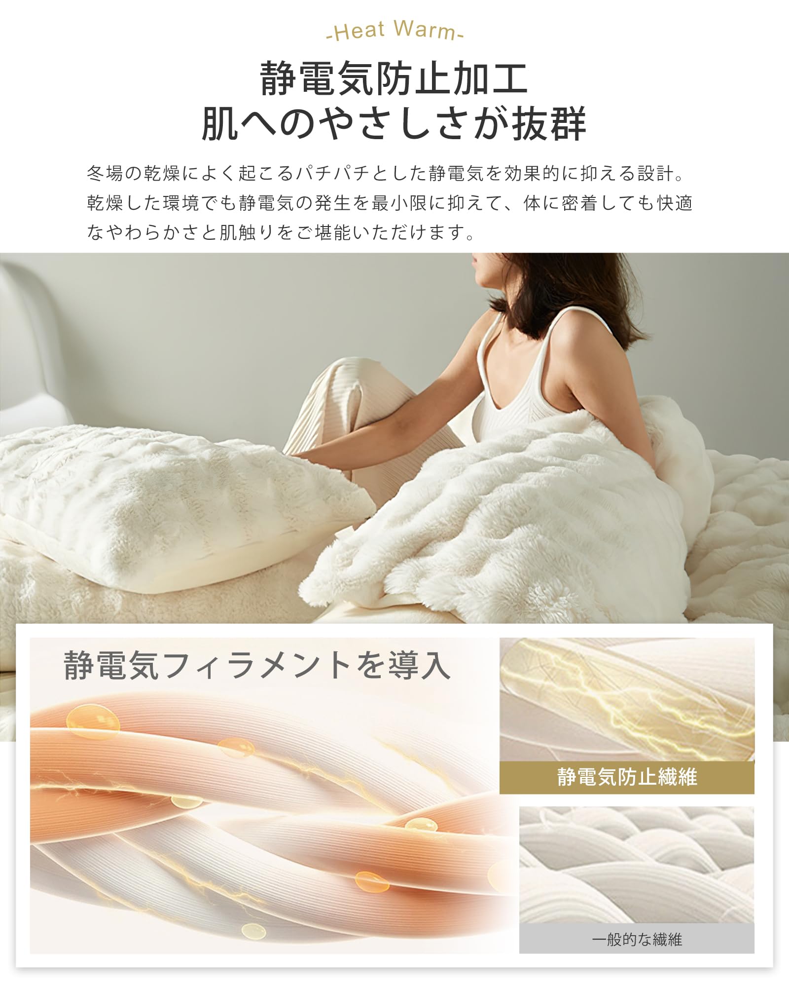 Melvint ブランケット 毛布 セミダブル 冬用 厚手 2枚合わせ