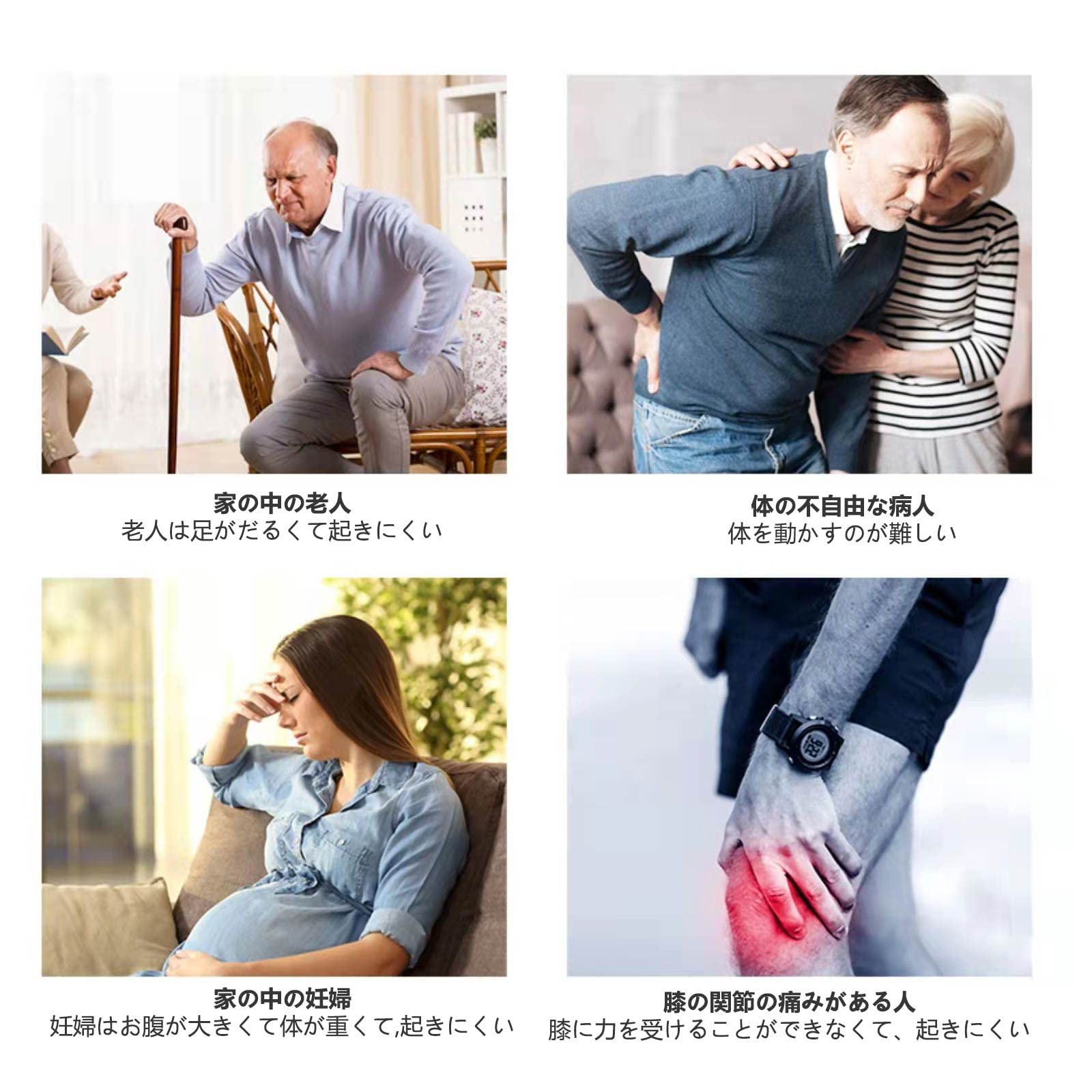 【介護福祉士監修】ベッド用 起き上がり手すり ベッドガード てすり 介護用 立ち上がり補助 起き上がり 転落防止 ベースの荷重面積が広いので 4段階高さ調節可能 簡単組み立て 小物整理バッグ付