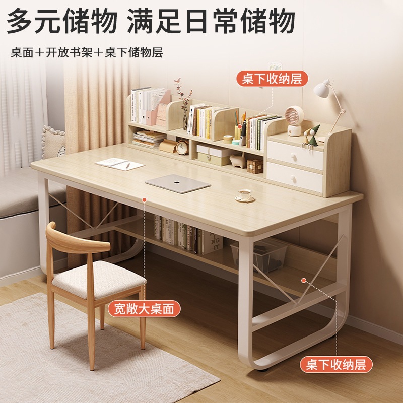 ベッドドレッシングテーブルの発見ベッドルームシンプルモダンデスクドレッシングテーブル統合インターネットセレブメイクテーブルベッドルームマイナリスト