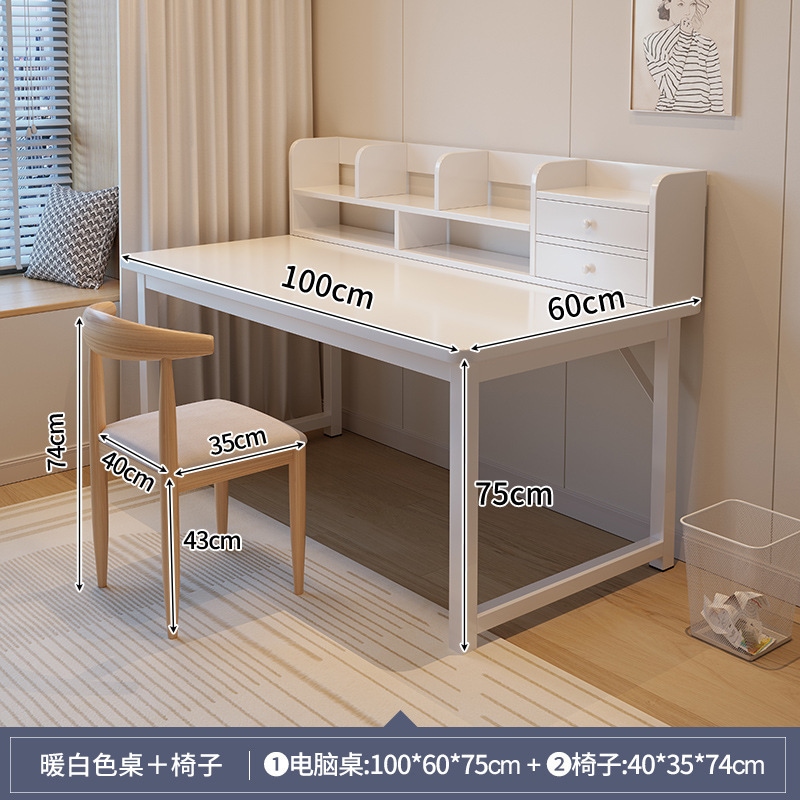 ベッドドレッシングテーブルの発見ベッドルームシンプルモダンデスクドレッシングテーブル統合インターネットセレブメイクテーブルベッドルームマイナリスト