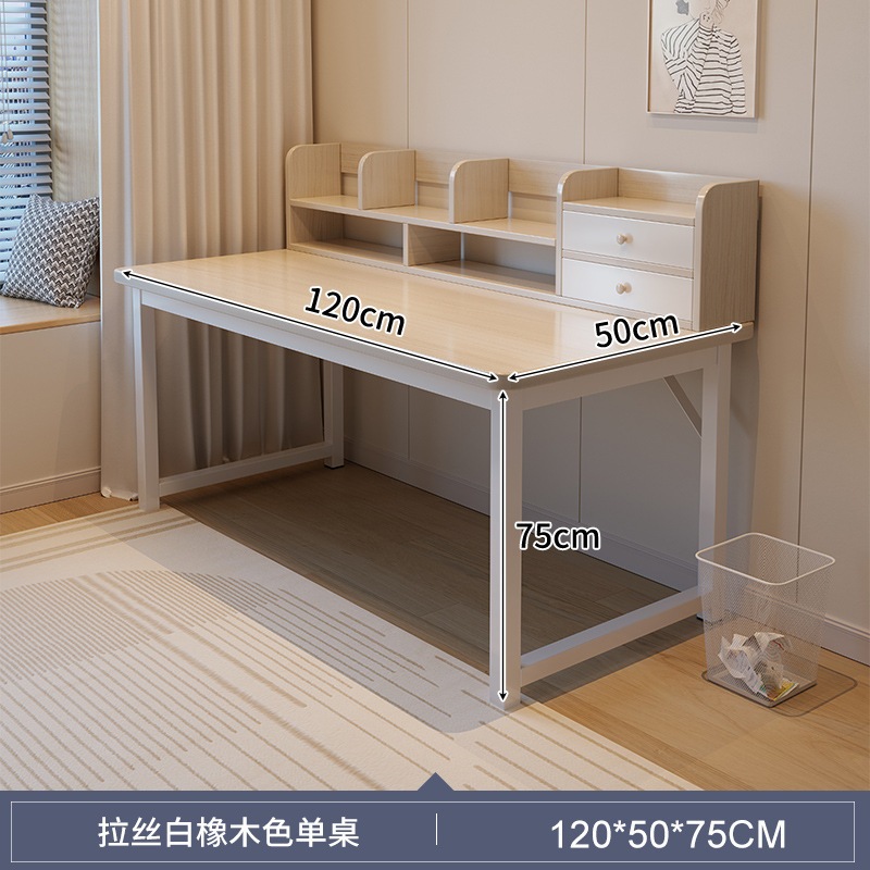 ベッドドレッシングテーブルの発見ベッドルームシンプルモダンデスクドレッシングテーブル統合インターネットセレブメイクテーブルベッドルームマイナリスト