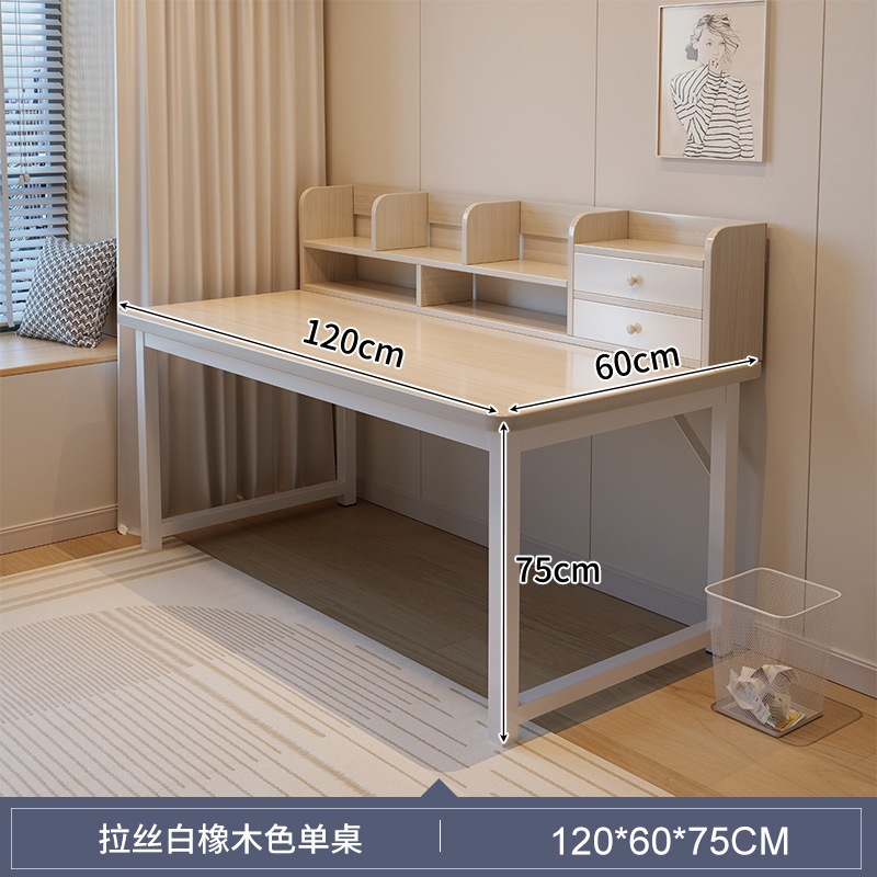 ベッドドレッシングテーブルの発見ベッドルームシンプルモダンデスクドレッシングテーブル統合インターネットセレブメイクテーブルベッドルームマイナリスト