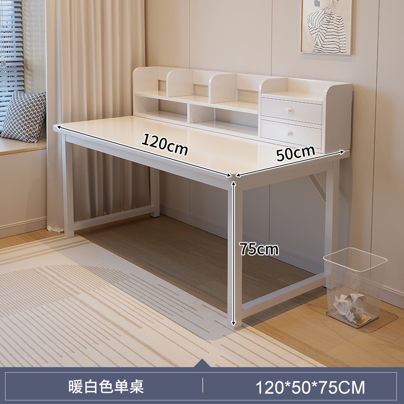 ベッドドレッシングテーブルの発見ベッドルームシンプルモダンデスクドレッシングテーブル統合インターネットセレブメイクテーブルベッドルームマイナリスト