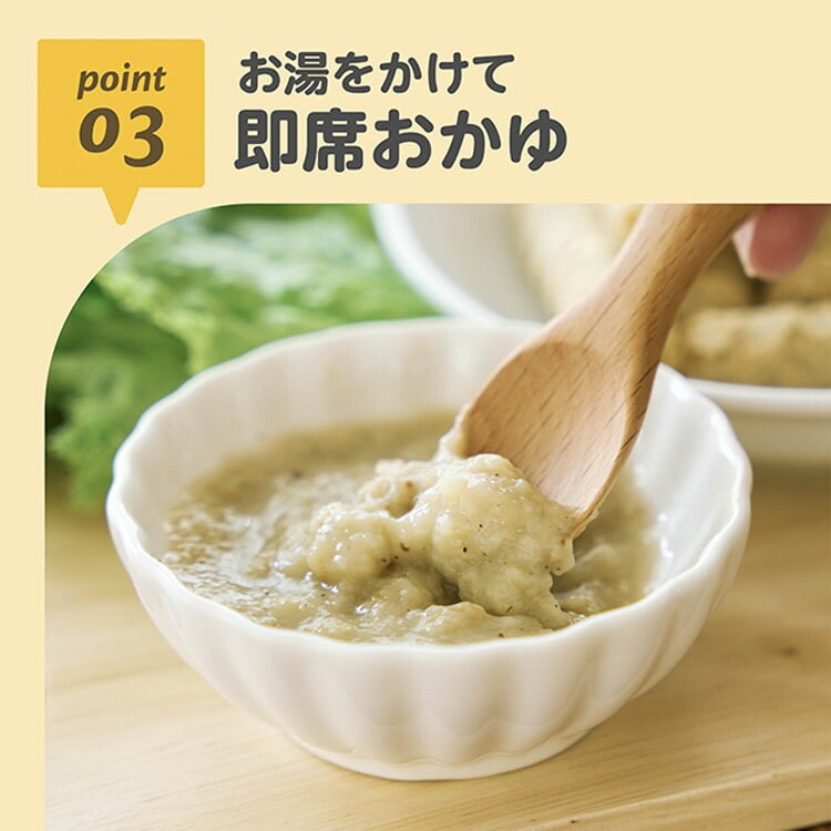 【人気商品】(10個セット)離乳食 赤ちゃん おやつ くちどけおこめぼー 25g KJZ430413 KJZ430414 KJZ440309 EDISONmama