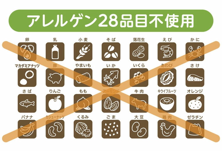 【人気商品】(10個セット)離乳食 赤ちゃん おやつ くちどけおこめぼー 25g KJZ430413 KJZ430414 KJZ440309 EDISONmama