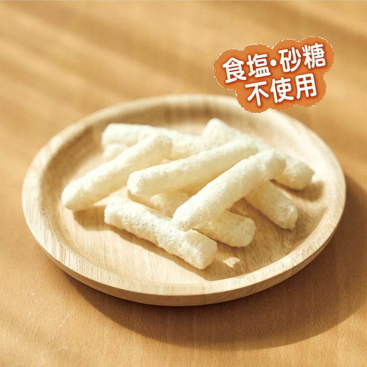 【人気商品】(10個セット)離乳食 赤ちゃん おやつ くちどけおこめぼー 25g KJZ430413 KJZ430414 KJZ440309 EDISONmama