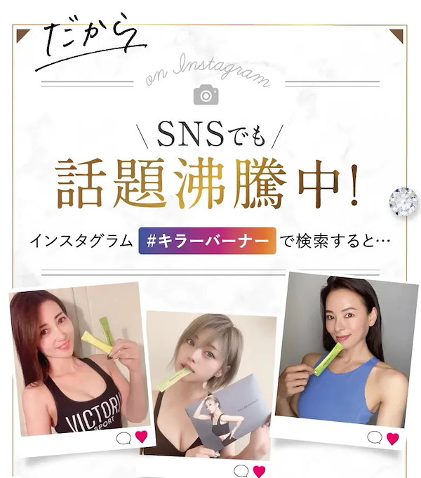 公式_正規販売店】 キラーバーナー 倖田來未完全プロデュース 1