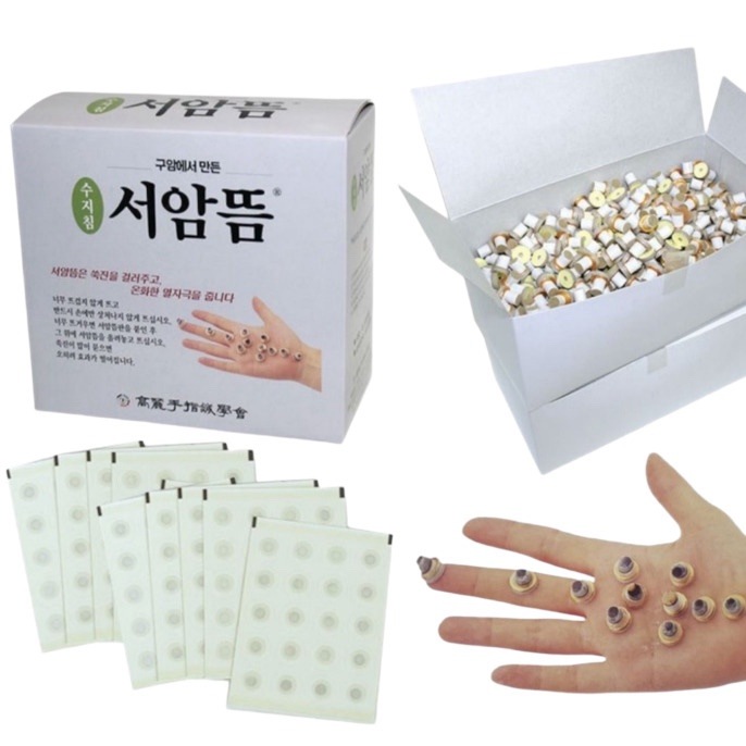 韓国式お灸セット ソアム灸 2000個+専用台200個付き 指用ツボ温熱ケア/韓国お灸/グアム Seoam 灸 韓国式お灸セット ソアム灸 2000個+専用台200個付き 指用ツボ温熱ケア/韓国お灸/グアム Seoam 灸