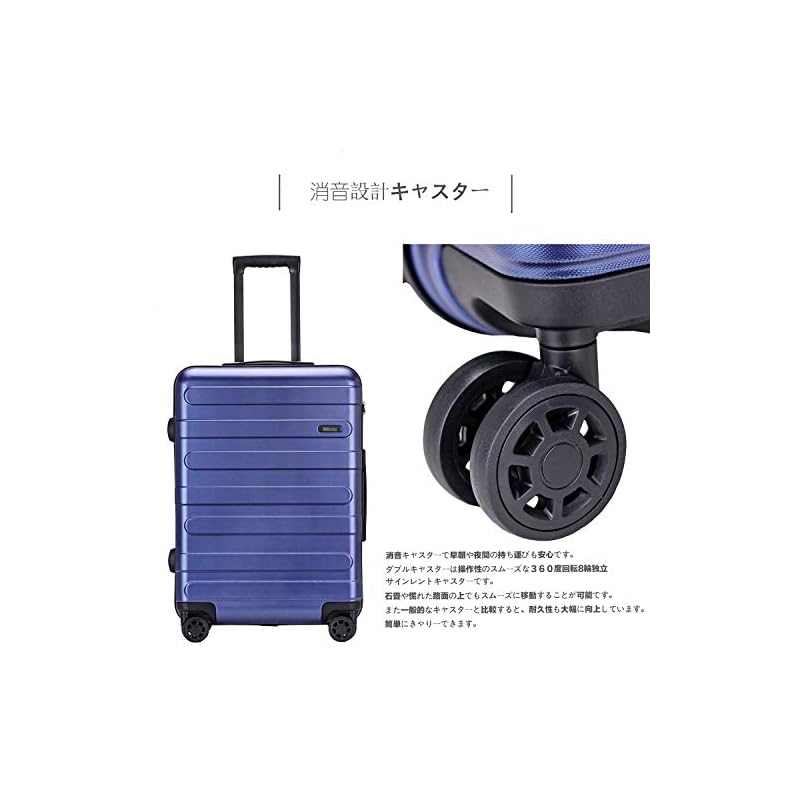 [VIVICITY] スーツケース キャリーバッグ キャリーケース 機内持込可 大容量 大型軽量 8輪 静音 TSAロック搭載 (シャンパンゴールド Mサイズ) VIVICITY (ヴィヴィシティ) スーツケース キャリーバッグ キャリー