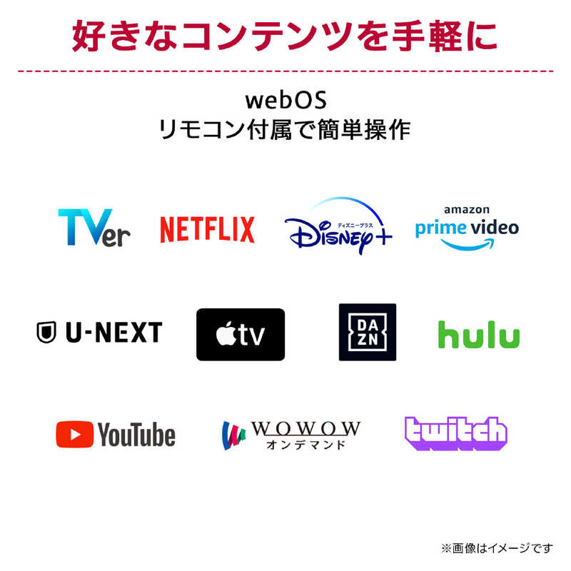 LG　PCモニター Smart Monitor ［4K(3840×2160) / ワイド / 60Hz］ ホワイト　37U730SA-W