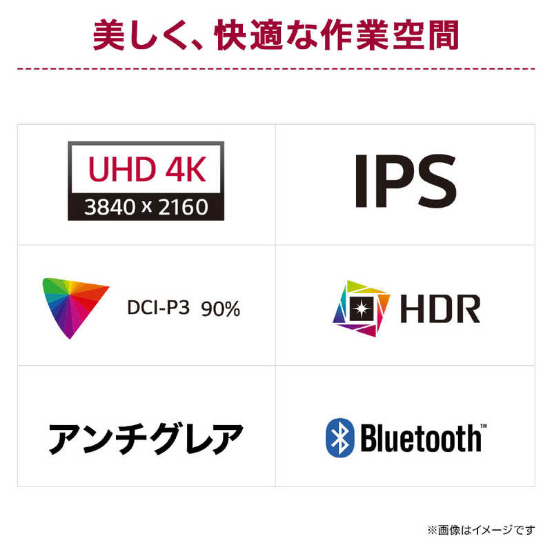 LG　PCモニター Smart Monitor ［4K(3840×2160) / ワイド / 60Hz］ ホワイト　37U730SA-W