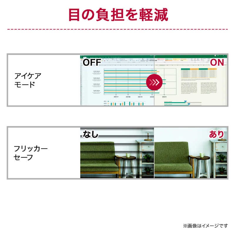 LG　PCモニター Smart Monitor ［4K(3840×2160) / ワイド / 60Hz］ ホワイト　37U730SA-W