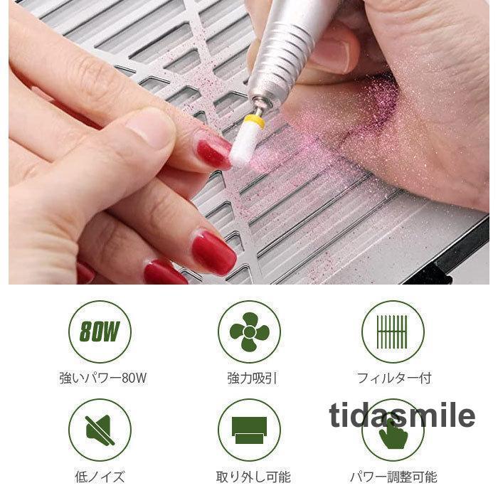 メガ割 集塵機 ダストクリーナー ミニ ネイルダストコレクター ジェルネイル セルフ ネイルマシン ネイルダストクリーナー ネイル掃除機 80W サロン強力吸収福袋 jiaci メガ割 集塵機 ダストクリーナー ミニ ネイルダストコレクター ジェルネイル セルフ ネイルマシン ネイルダストクリーナー ネイル掃除機 80W サロン強力吸収福袋 jiaci