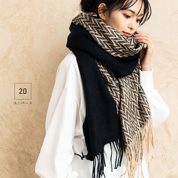 ⑱2点目〜50%OFF グッド ストール 取り止め ⑱2点目〜50%OFF グッド ストール 取り止め
