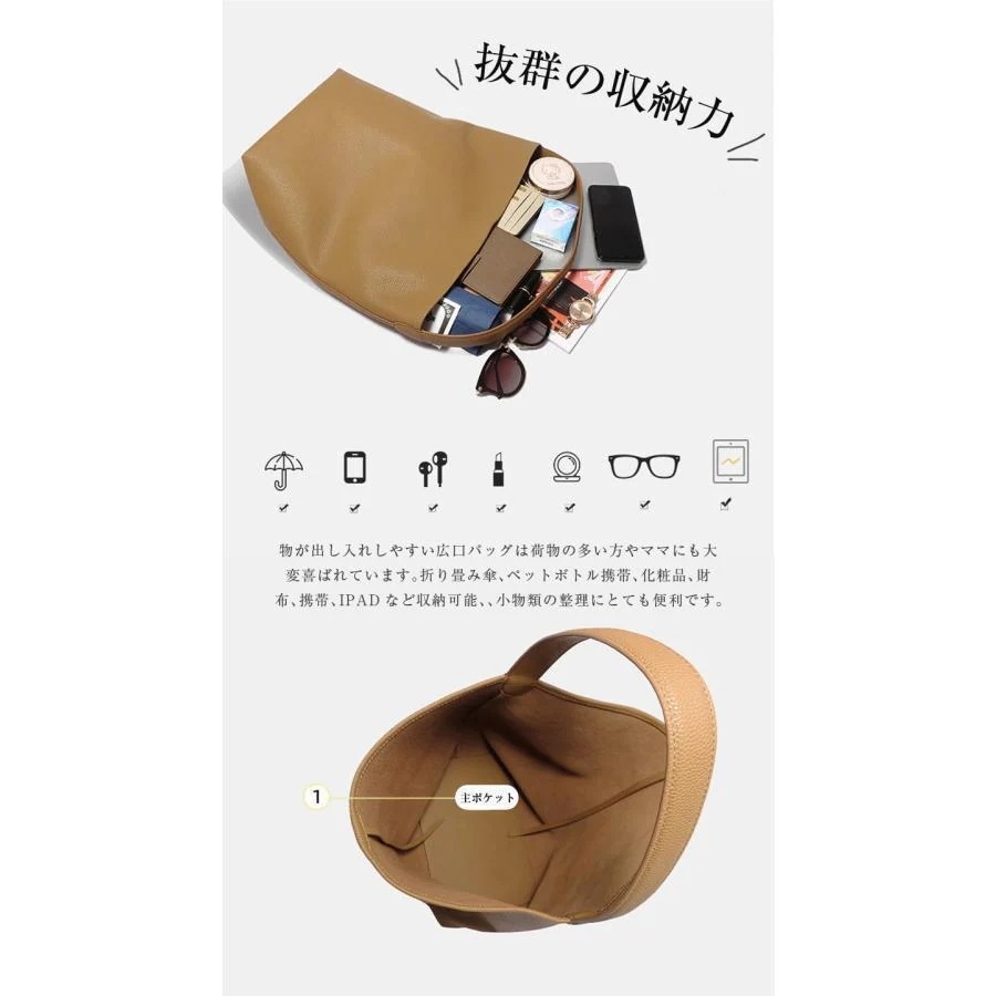 選べる福袋本革トートバッグ ショルダーバッグ ワンショルダー ハンドバッグ レディースバッグ 縦型 バケツ型 レザーバッグ 牛革 ママバッグ 通勤 ビジネスバッグ 選べる福袋本革トートバッグ ショルダーバッグ ワンショルダー ハンドバッグ レディースバッグ 縦型 バケツ型 レザーバッグ 牛革 ママバッグ 通勤 ビジネスバッグ