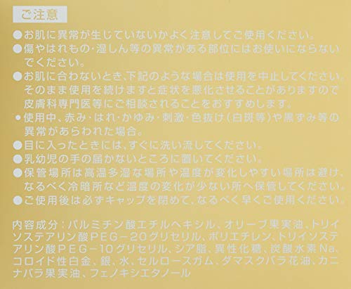 Mediplorer(メディプローラー) クレンジングバーム 90g