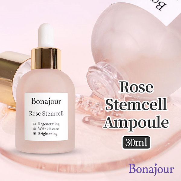 [Bonajour公式]ローズステムセルアンプル30ml/Rose Stemcell Ampoule