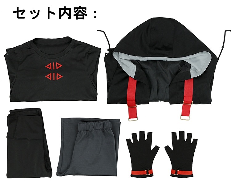 2点で1oo円OFF!【即納】今だけの特別価.格!コスプレ ハロウィン コスチューム イベント仮装 コスプレ衣装 にじさんじ所属 三枝明那 VTuber バーチャルYouTuber イベント用品 2点で1oo円OFF!【即納】今だけの特別価.格!コスプレ ハロウィン コスチューム イベント仮装 コスプレ衣装 にじさんじ所属 三枝明那 VTuber バーチャルYouTuber イベント用品