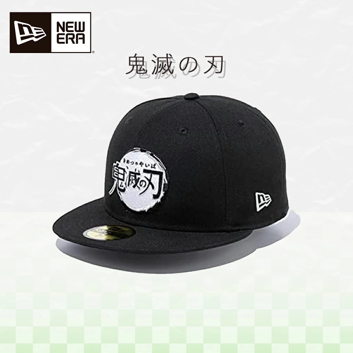 鬼滅の刃タイトルロゴキャップ ブラック 59FIFTY 12864513 帽子 鬼滅 公式 限定コラボ アニメコラボ グッズ メンズ アニメ フィッテッドキャップ 正規品 刺繍ロゴ