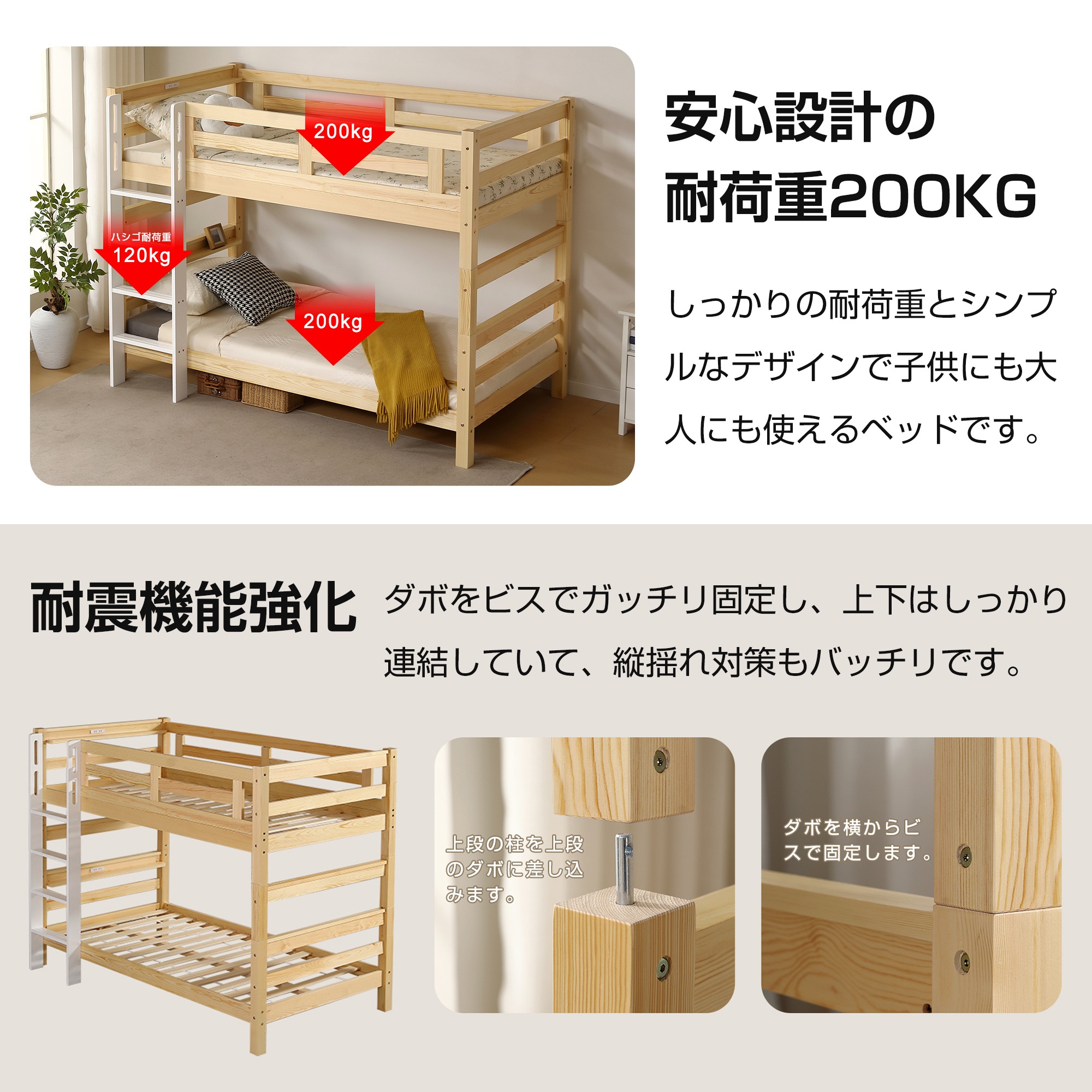 404ロフトベッド 木製 シングル 分割可能 省スペース システムベッド ロフトベッド 木製ベッド 天然木 収納 北欧風 子供 大人 一人暮らし 【ホワイト】416 404ロフトベッド 木製 シングル 分割可能 省スペース システムベッド ロフトベッド 木製ベッド 天然木 収納 北欧風 子供 大人 一人暮らし 【ホワイト】416