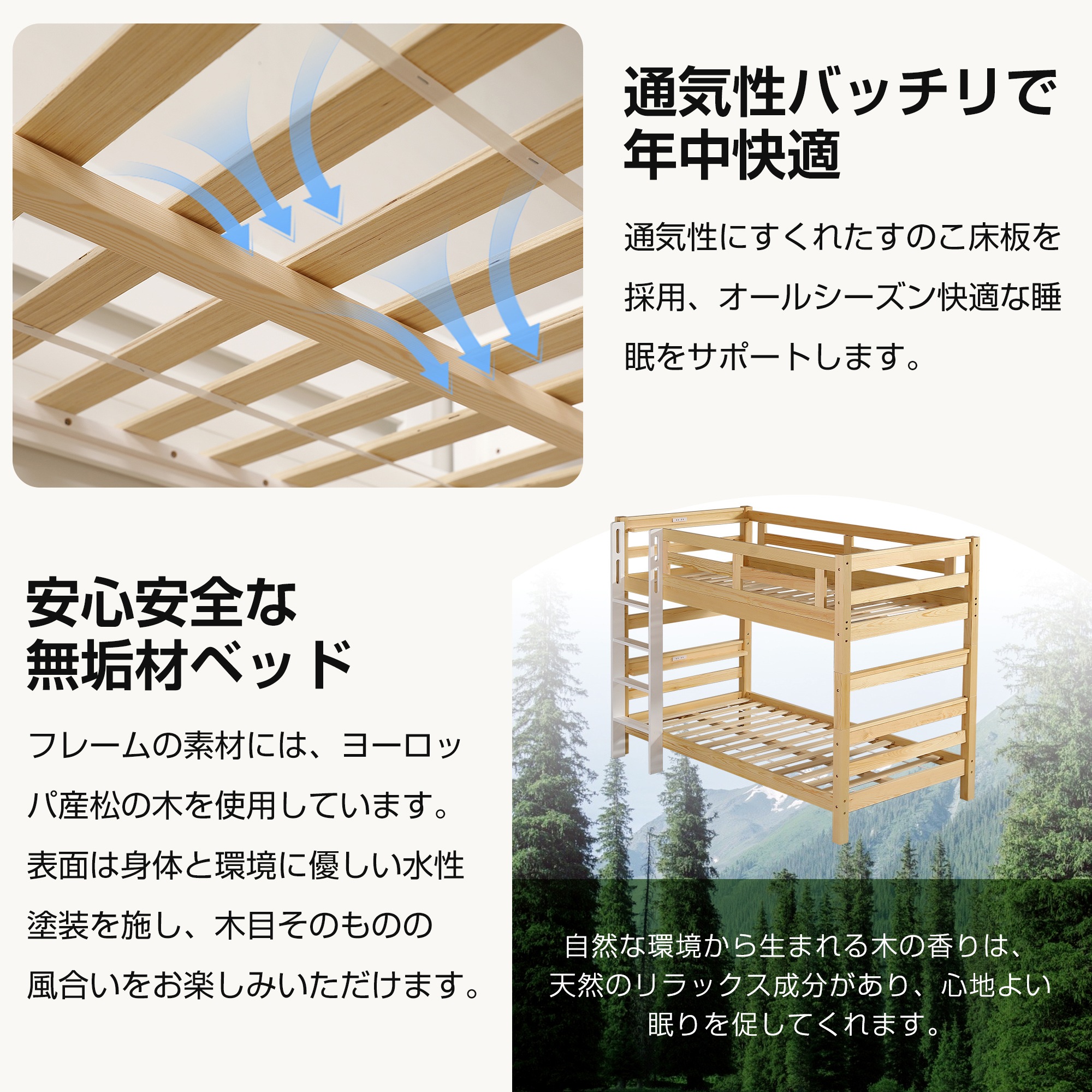 404ロフトベッド 木製 シングル 分割可能 省スペース システムベッド ロフトベッド 木製ベッド 天然木 収納 北欧風 子供 大人 一人暮らし 【ホワイト】416 404ロフトベッド 木製 シングル 分割可能 省スペース システムベッド ロフトベッド 木製ベッド 天然木 収納 北欧風 子供 大人 一人暮らし 【ホワイト】416