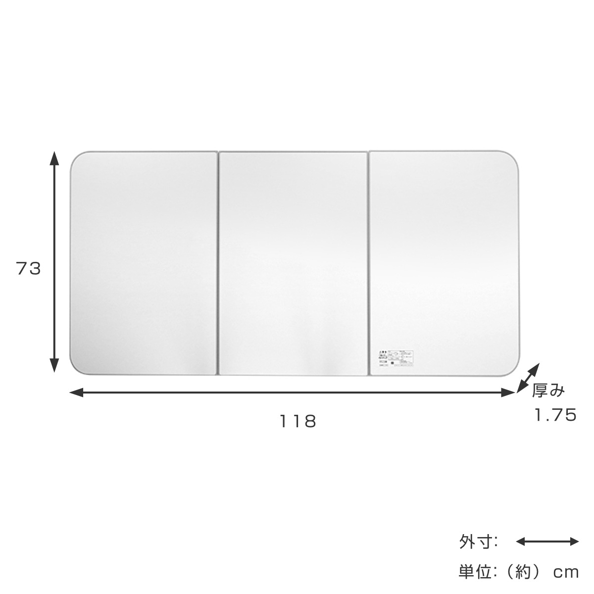 風呂ふた 組み合わせ 保温 ECOウォーム neo L12 75x120cm 用 3分割 風呂フタ 風呂蓋 冷めにくい ふろふた 抗菌 防カビ 日本製 風呂 ふた フタ 蓋 3枚 三枚 軽量 風呂ふた 組み合わせ 保温 ECOウォーム neo L12 75x120cm 用 3分割 風呂フタ 風呂蓋 冷めにくい ふろふた 抗菌 防カビ 日本製 風呂 ふた フタ 蓋 3枚 三枚 軽量