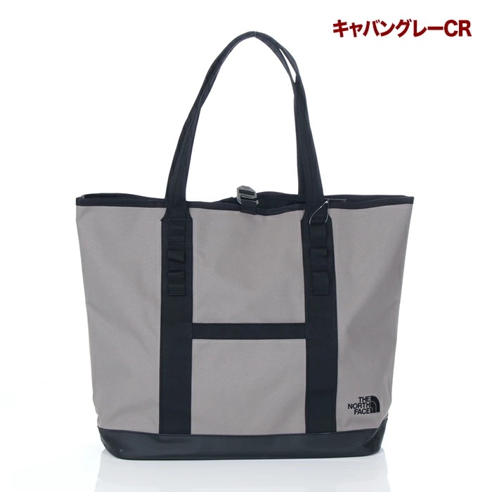 ザ・ノース・フェイス トートバッグ 37L メンズ レディース THE NORTH FACE Fieludens Gear Tote S ノースフェイス フィルデンスギア トート S バッグ 手提げ ザ・ノース・フェイス トートバッグ 37L メンズ レディース THE NORTH FACE Fieludens Gear Tote S ノースフェイス フィルデンスギア トート S バッグ 手提げ