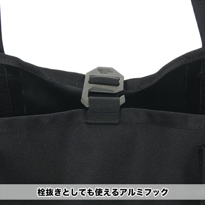 ザ・ノース・フェイス トートバッグ 37L メンズ レディース THE NORTH FACE Fieludens Gear Tote S ノースフェイス フィルデンスギア トート S バッグ 手提げ ザ・ノース・フェイス トートバッグ 37L メンズ レディース THE NORTH FACE Fieludens Gear Tote S ノースフェイス フィルデンスギア トート S バッグ 手提げ