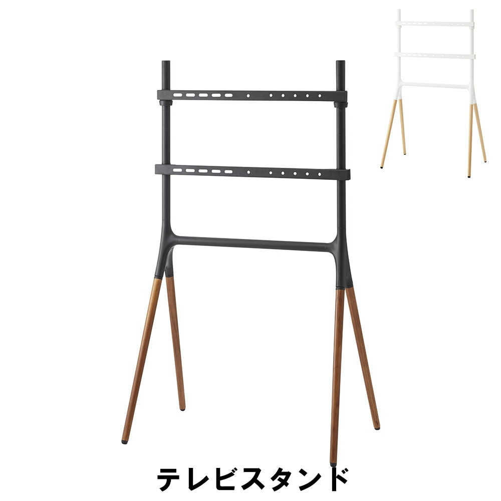 テレビスタンド 幅82 奥行53 高さ138cm 収納家具 リビング収納家具 テレビ台 ローボード