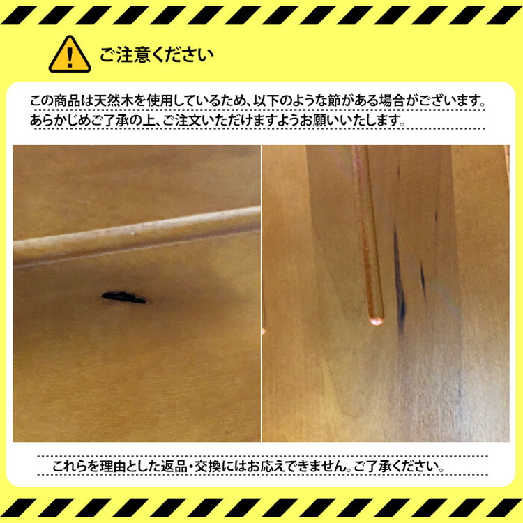 玄関台 踏み台 手すり付き 木製 ステップ 頑丈 安心安全 踏台 階段 ブラウン 介護 バリアフリー 滑り止め